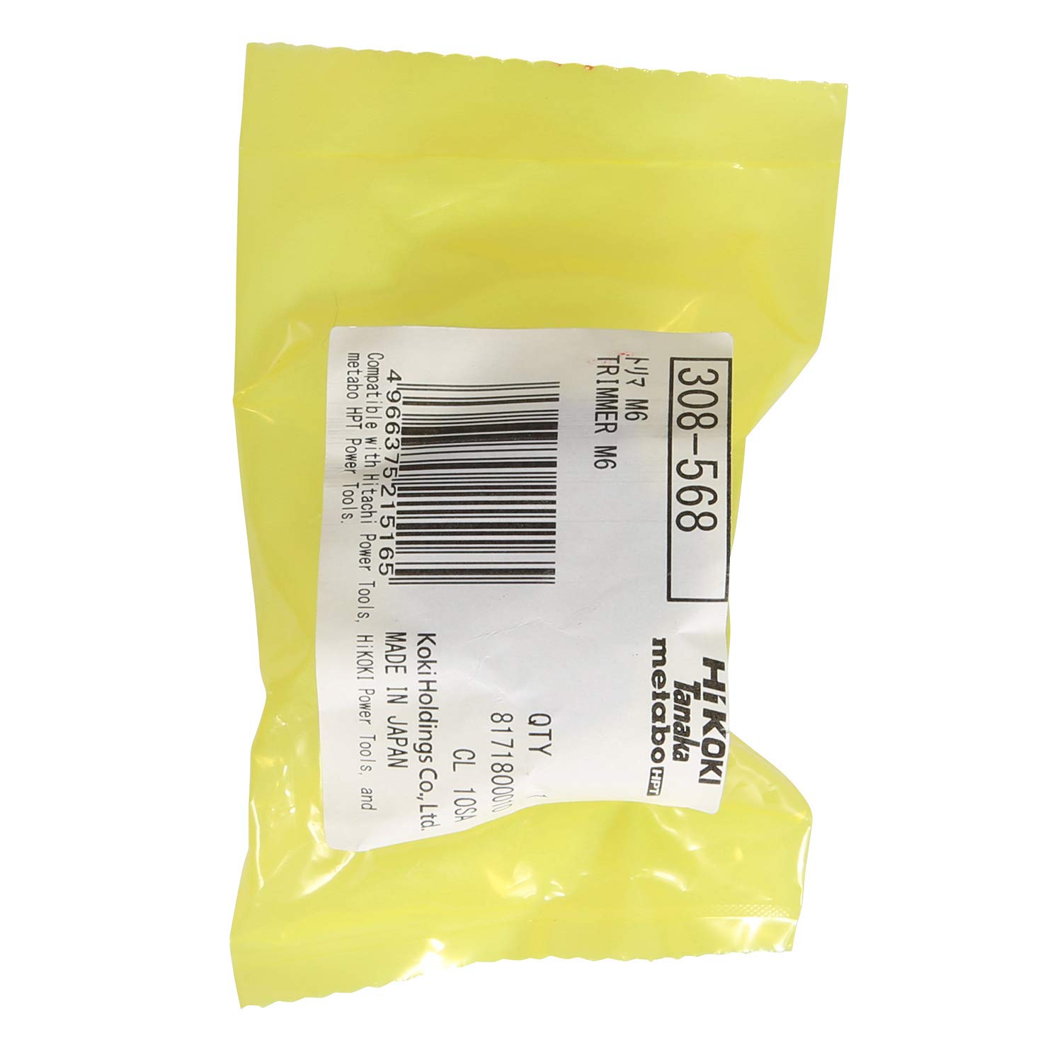 Amazon | HiKOKI(ハイコーキ) 全ねじカッター用トリマM6 軟鋼用